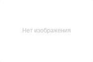 Нет фото Отзывы Яндекс карты